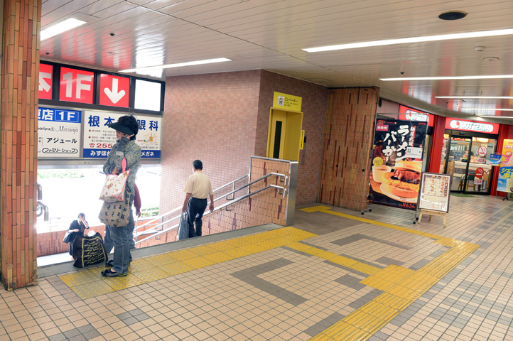 みずほ台駅東口からヘアサロンパルテへの道順3