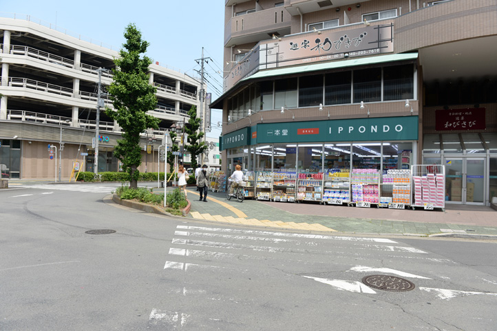 みずほ台駅東口からヘアサロンパルテへの道順7