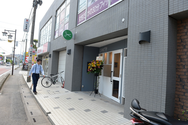 みずほ台駅東口からヘアサロンパルテへの道順12