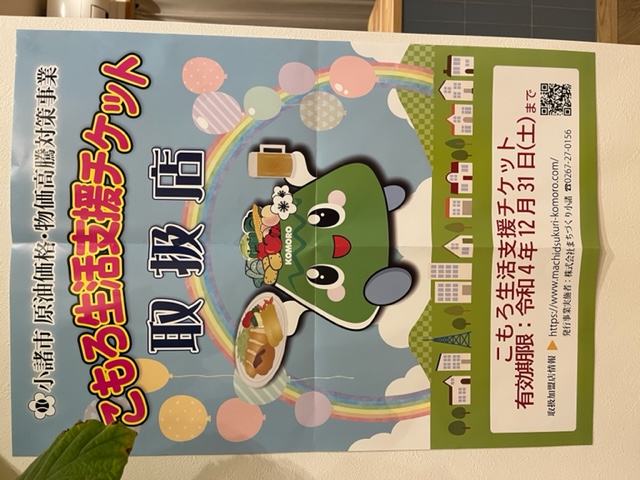 IMG_8868.jpg IMG_8868.jpg